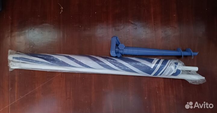 Зонт пляжный сине-белый + бур-держатель