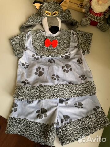 Детский кастюм для утреника