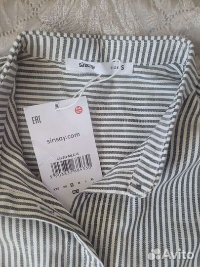 Комбинезон Sinsay