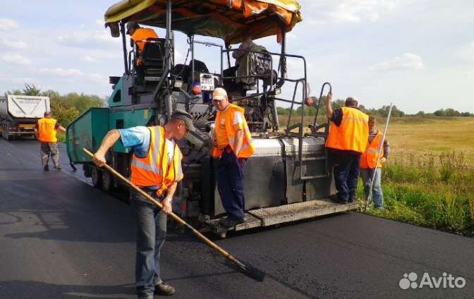 Асфальтировщики
