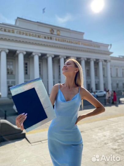 Репетитор по истории и обществознанию