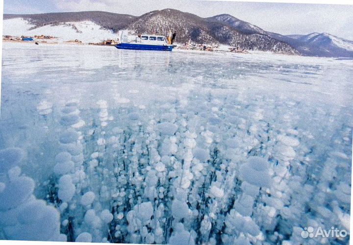 Турпоездка Байкал зимой программа до 9 дн