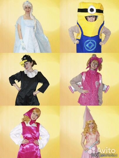 Аниматор на детский праздник, День Рождения