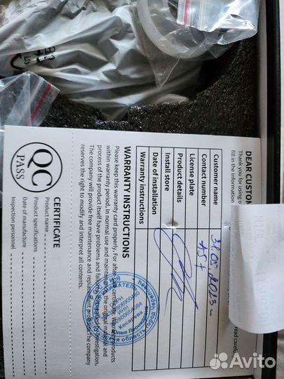 Би-Модуль Bi- led aozoom A5+