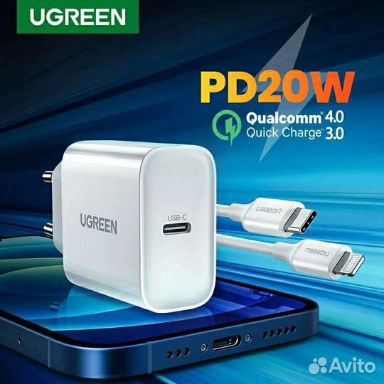 Блок питания USB-C для iPad iPhone (новый) 20W