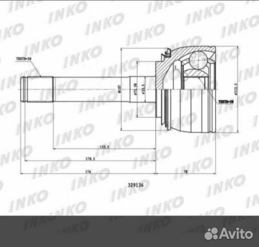 Передние гранаты на крузак100