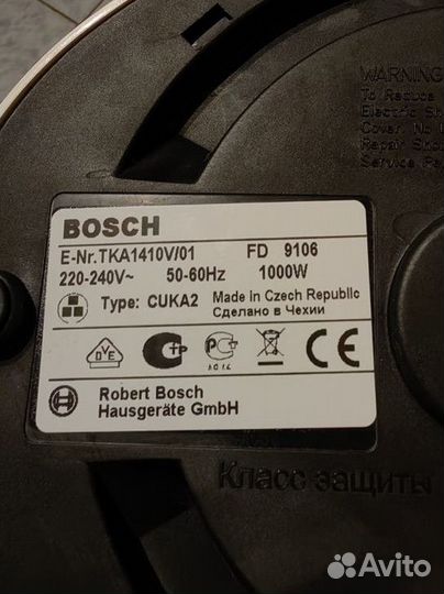 Кофеварка капельная Bosch