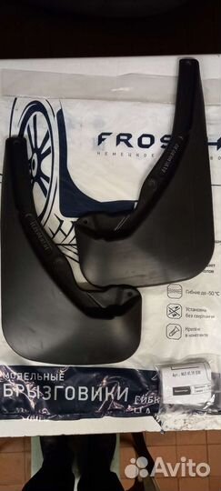 Брызговики Renault Megan III Fluence