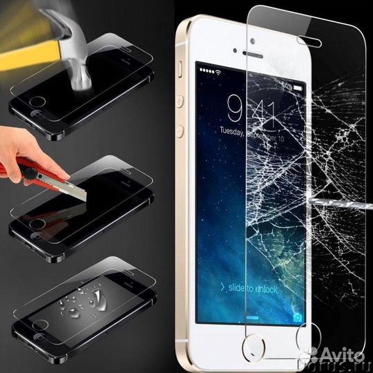 Бронь Стекло для iPhone
