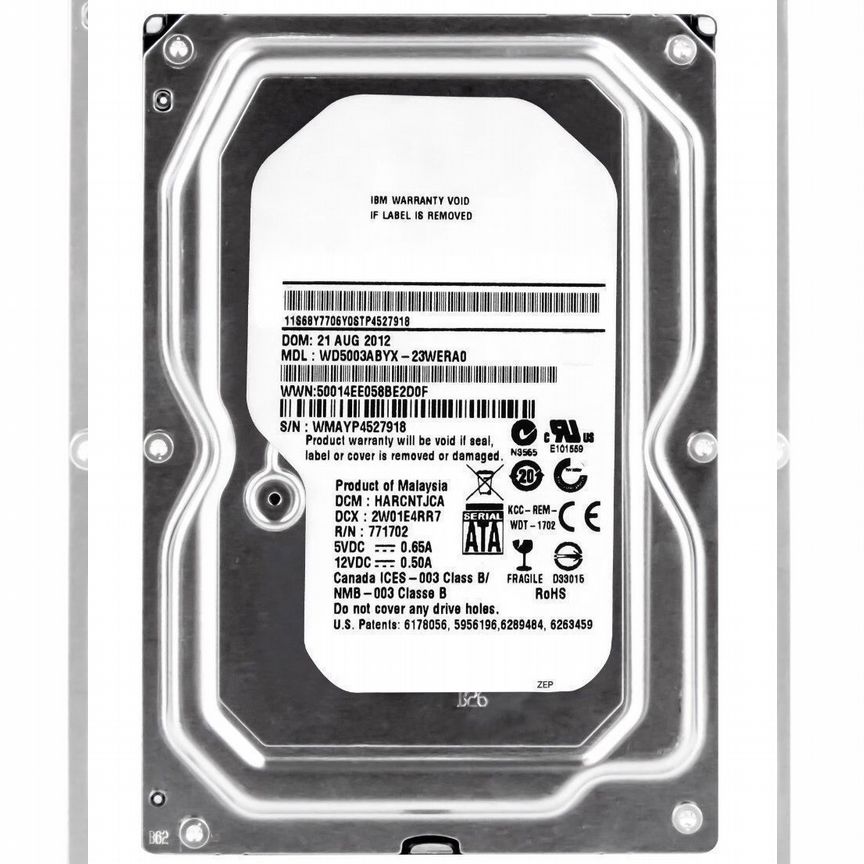 [39M4517] Жесткий Диск Ibm 500gb Sata2 3,5" Hdd 39m4517