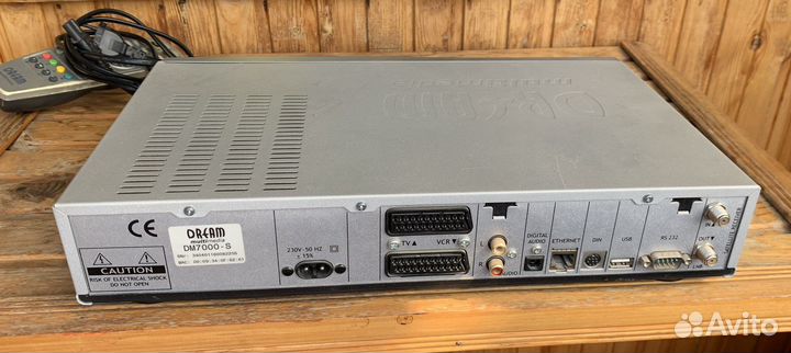 Цифровой спутниковый ресивер Dreambox DM 7000-S