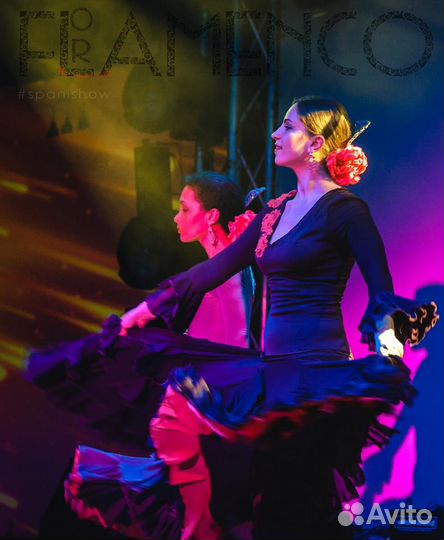 Обучение испанским танцам