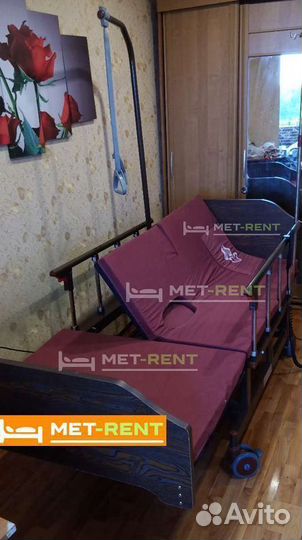 Кровать для лежачих больных +электротуалет+матрас