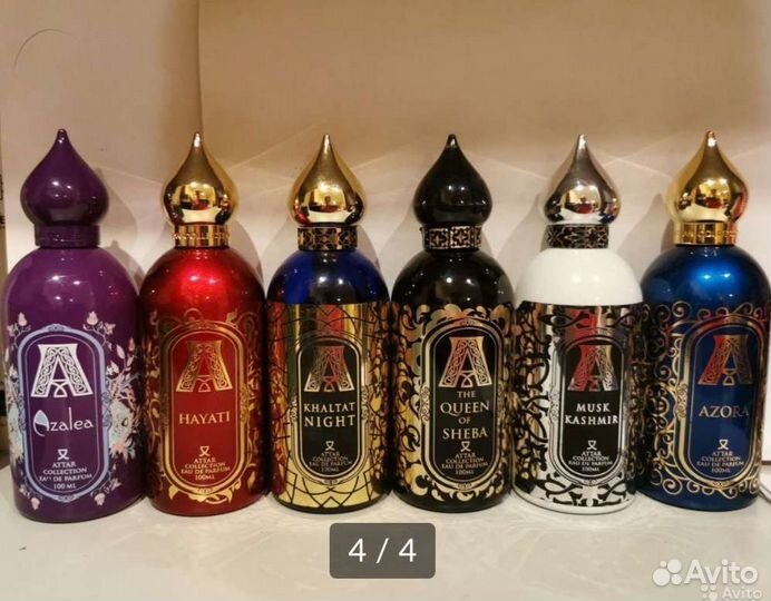 Делюсь Amouage, Rodriguez, D&G, Attar Collection