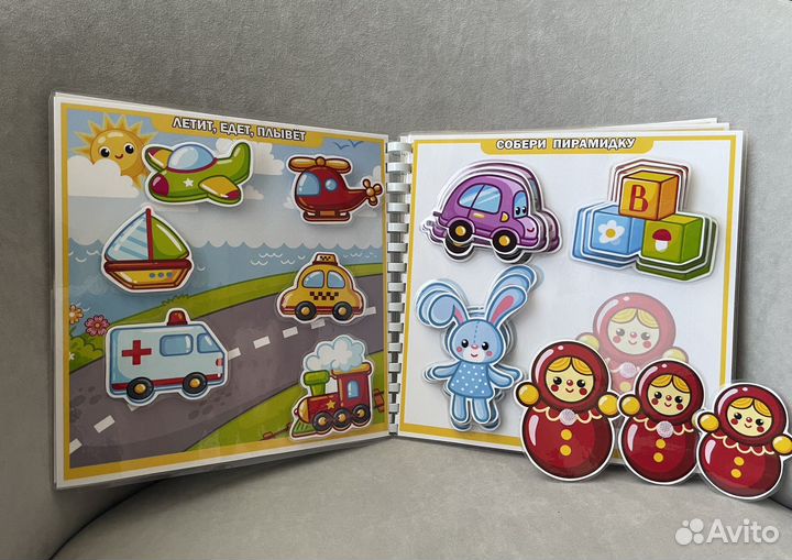 Игры на липучках (альбом на липучках)