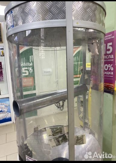 Автомат Бабломет