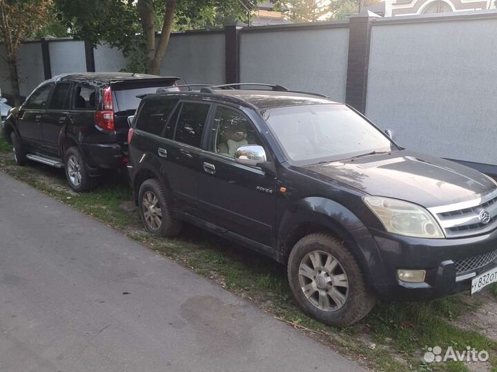 Авторазбор Great Wall Hover H2 H3 2.4 4G64