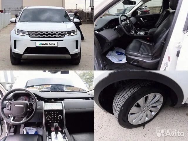 Land Rover Discovery Sport 2.0 AT, 2020, 50 000 км