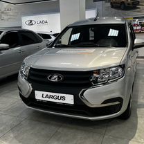 Новый ВАЗ (LADA) Largus 1.6 MT, 2024, цена от 1 320 000 руб.