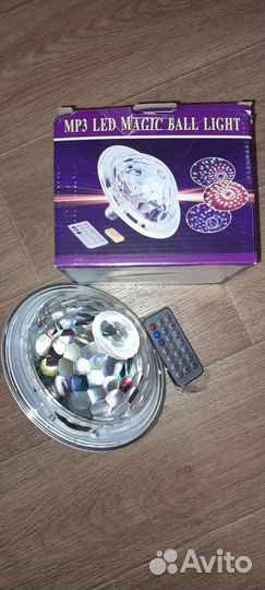 Диско лампа