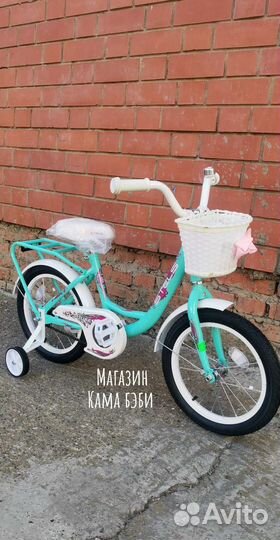 Велосипед Stels Flyte lady 16 диам колес