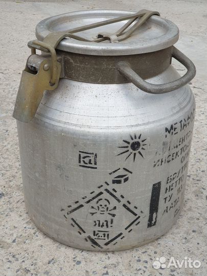 Бидон-фляга (бак) алюминиевый 25 л