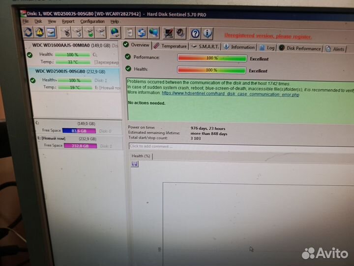 Жёсткий диск WD 2500JS