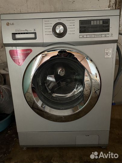 Стиральная машина lg 6 кг