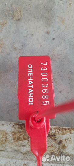 Переходной мостик (большой) XF105 DAF