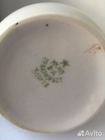 Молочник сливочник,фарфор