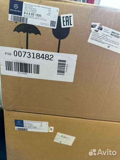 Диск колёсный AMG 9,5J X 19 ET50 5-спиц