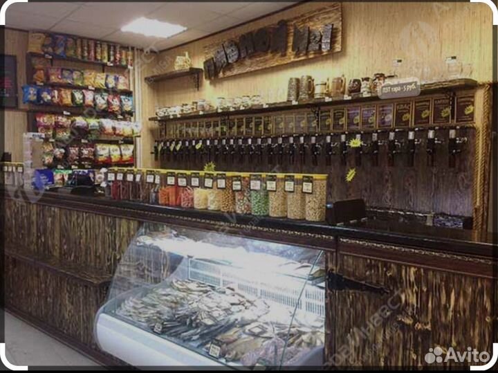 Пивной магазин