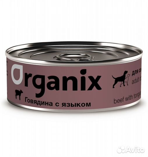Organix консервы для собак, с говядиной и языком