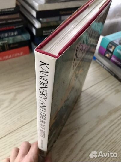 Кандинский и «Синий всадник»