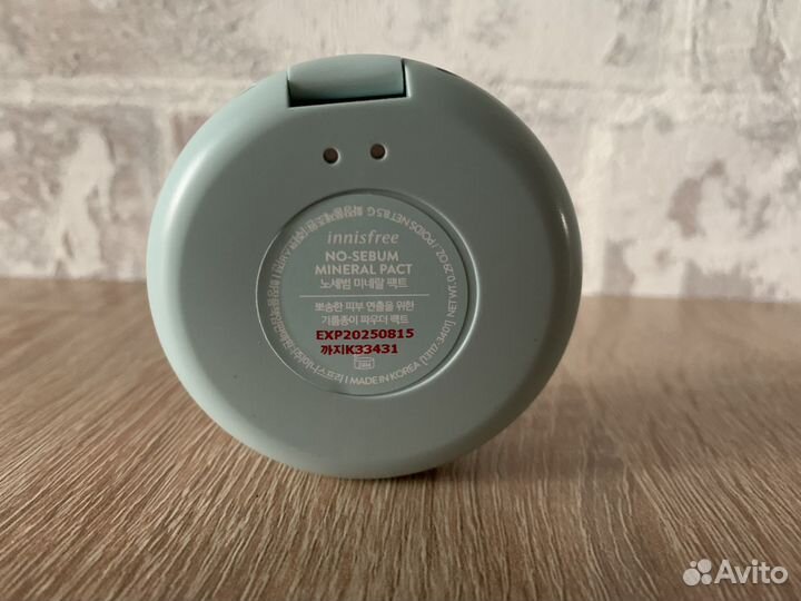 Innisfree No-Sebum пудра