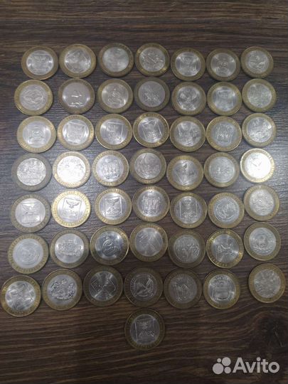 Юбилейные монеты 10 рубл 50 шт