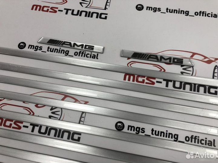Молдинги AMG Mercedes Benz G-class w463 серебро