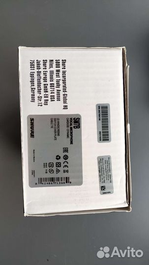 Микрофон Shure sm7b