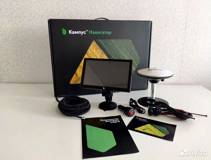 Агронавигатор Кампус NEW Курсоуказатель BYR