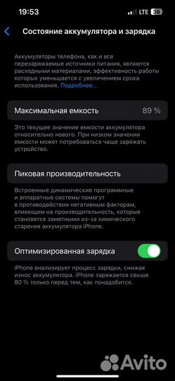 Apple iPhone 13 128gb