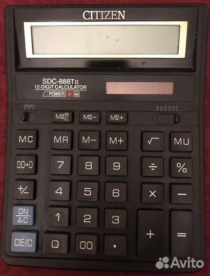 Калькулятор