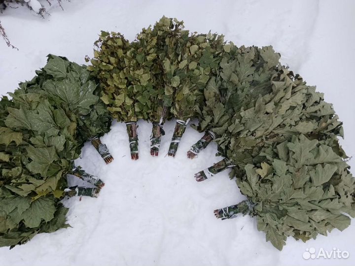 Веники для бани