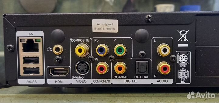 Dune HD Max blu-ray disc & network media player (T