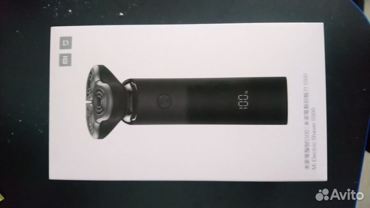 Бритва электрическая Xiaomi meElectric Shaver s500