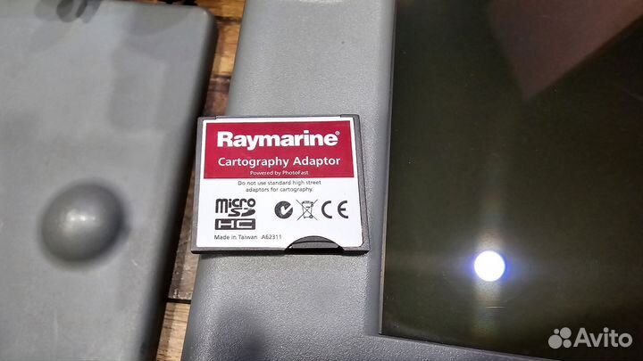 Картплоттер raymarine c120