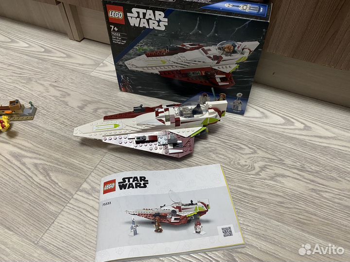 Наборы Lego из разных серий