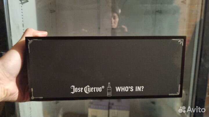 Органайзер барный