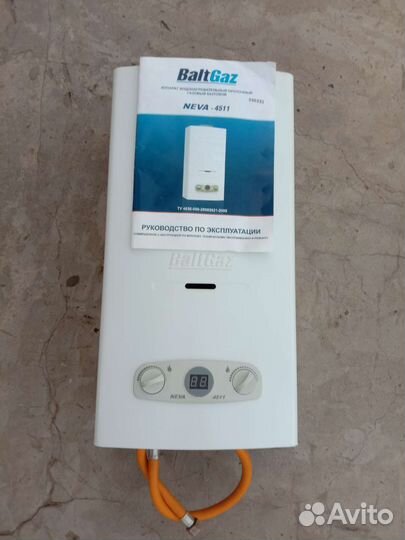 Газовая колонка б/у