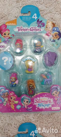 Наборы Shimmer & Shine