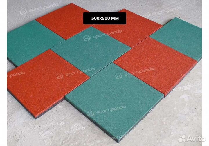 Резиновая плитка MaxTile, 500x500 мм